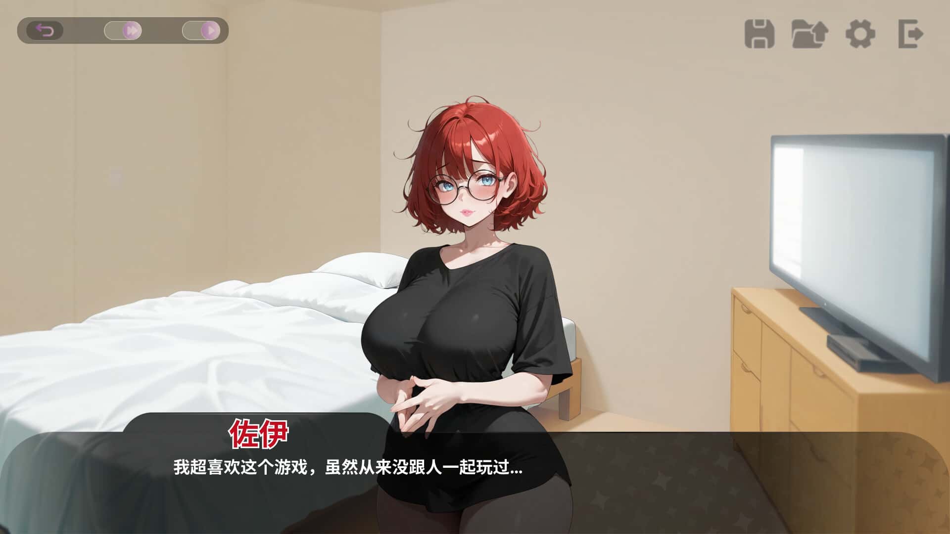 我那些饥渴的室友 My Horny Roomies背景