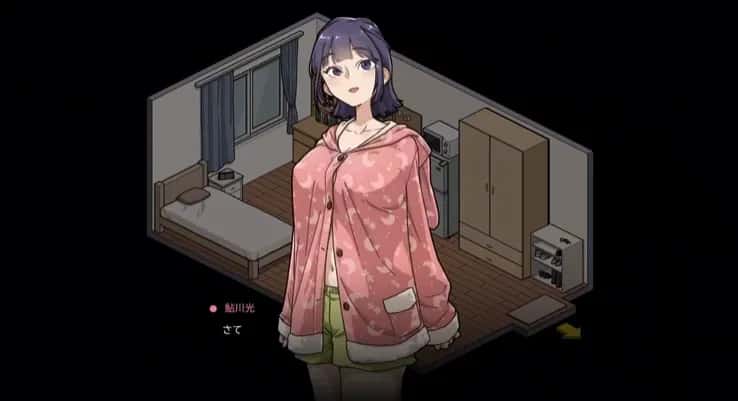 极道无赖EX:女警・鮎川光封面