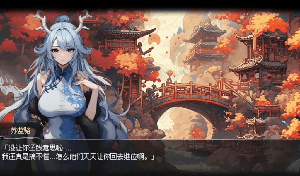 游戏画面2