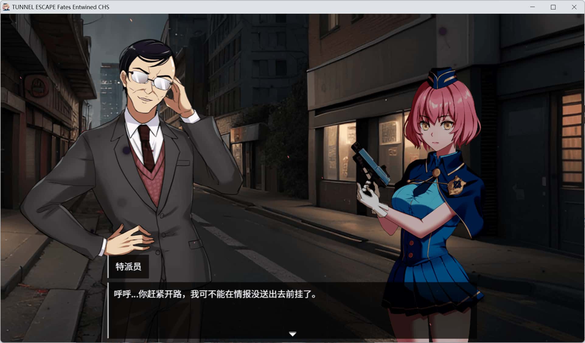 游戏画面1