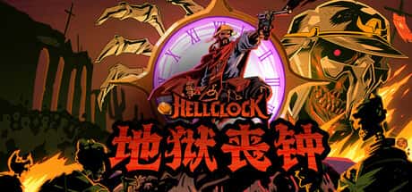 游戏画面6